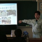 青島中学校で職業講話をさせていただきました。