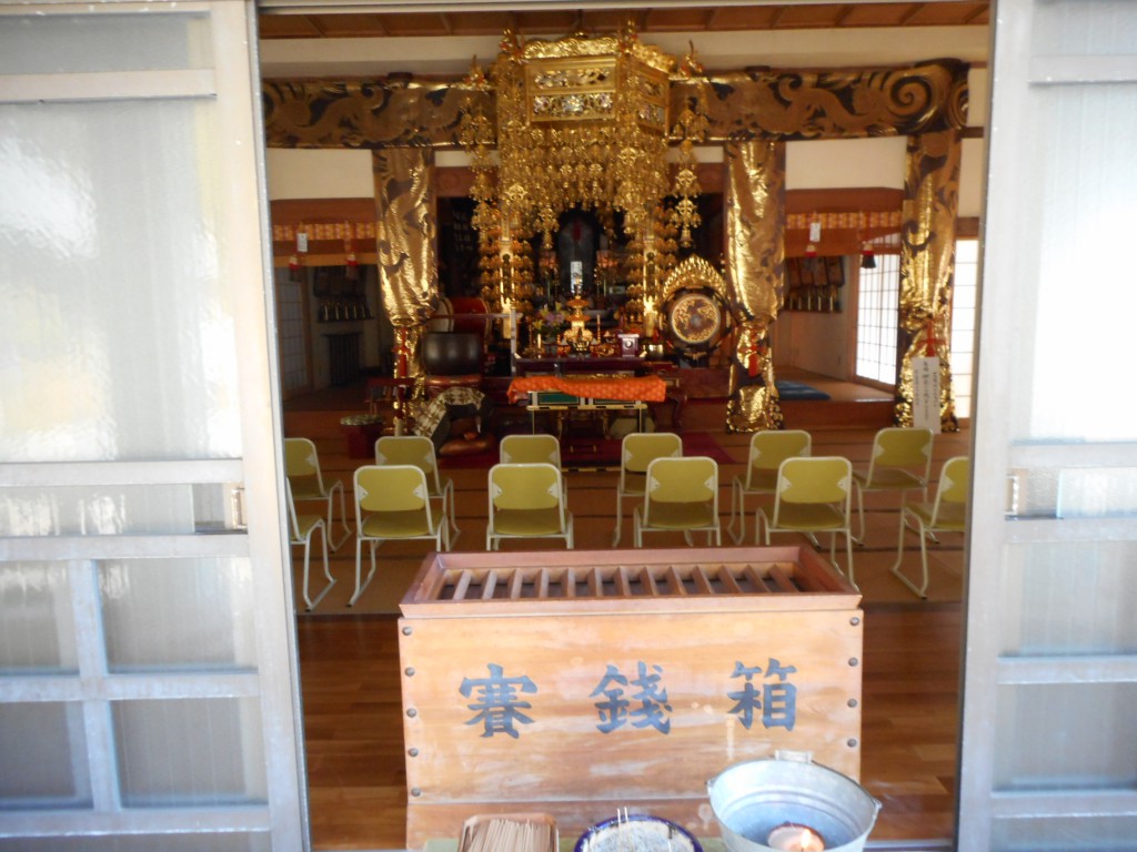 鬼岩寺の開運厄除初不動尊縁日【静岡県藤枝市 鬼岩寺】 佐野石材